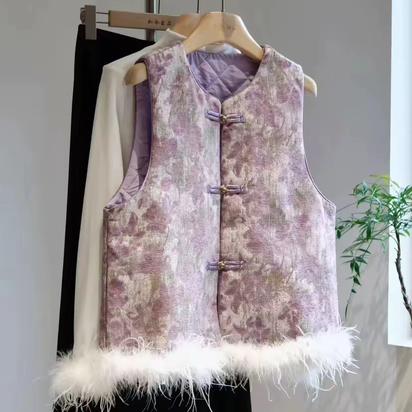 【苏杭版】新中式紫色圆领气质加棉毛毛拼接马甲女秋冬改良唐装上衣