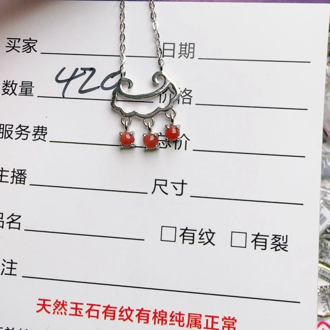 银S925镶嵌戒指翡翠