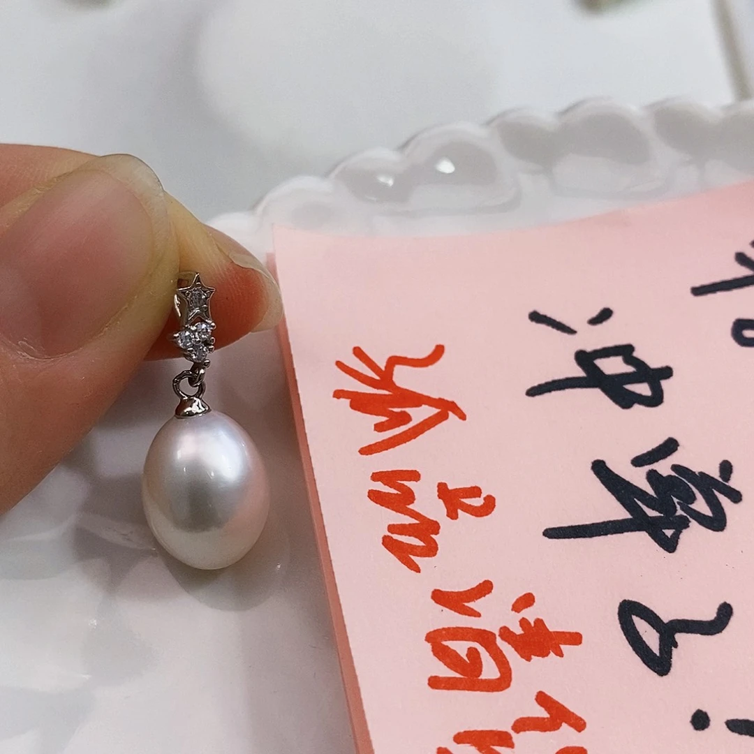 银S925镶嵌特价清库存淡水极光炫彩珍珠正版设计款淡水珍珠