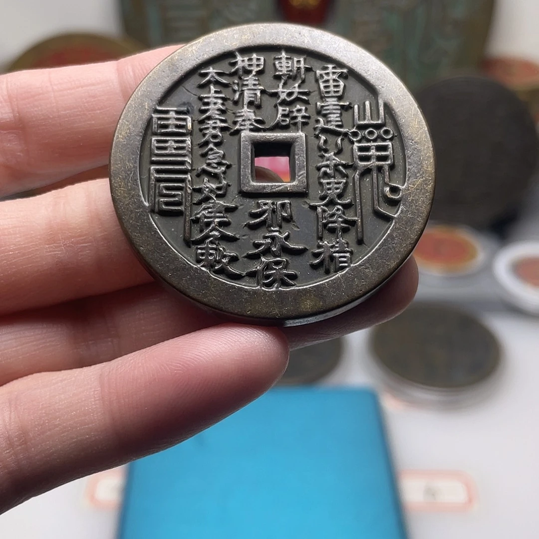 铜老铜材质，一物一拍