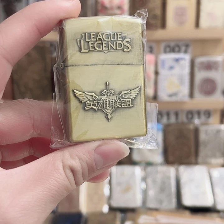 英雄联盟主题火机特价清仓