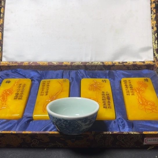 推荐付米链接及其他瓷器建***站