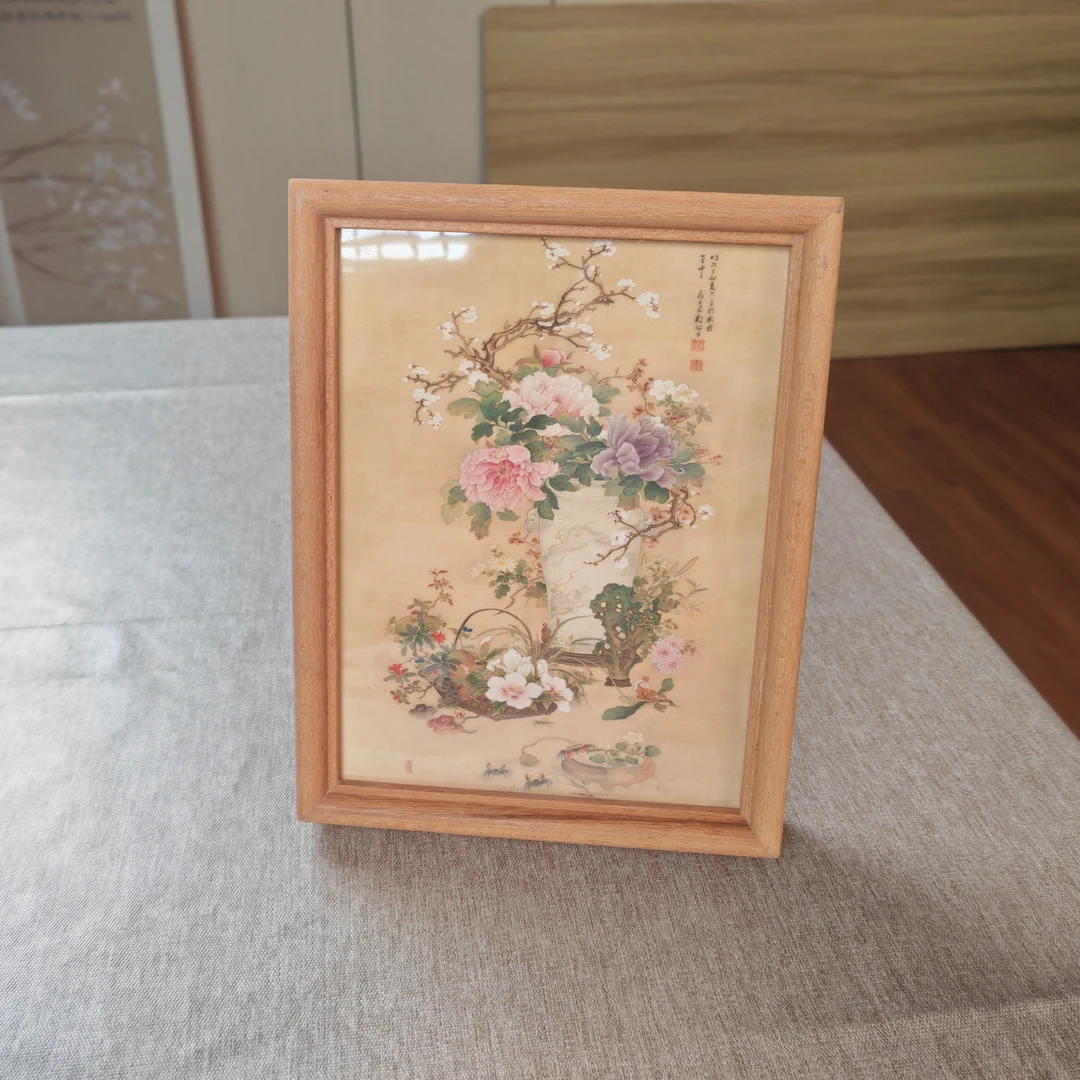 【十全十美】中式摆台竖版岁朝图客厅玄关书房茶室餐厅办公实木榫卯