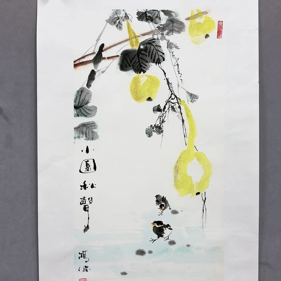 国画国画纯手绘作品请放心去藏