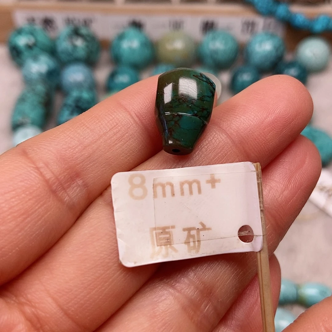 未镶嵌绿松石珠宝半成品