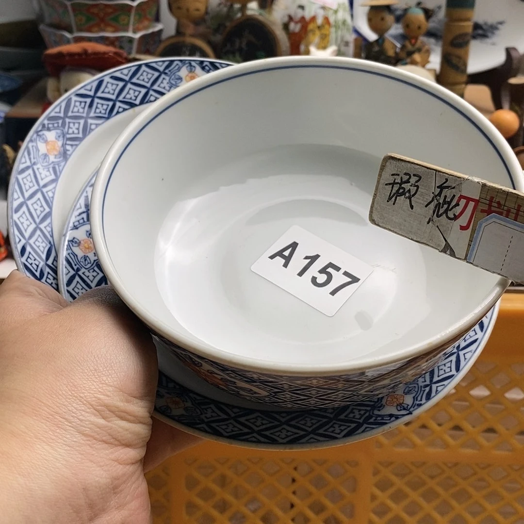瓷片霸****）日本精品回流瓷器
