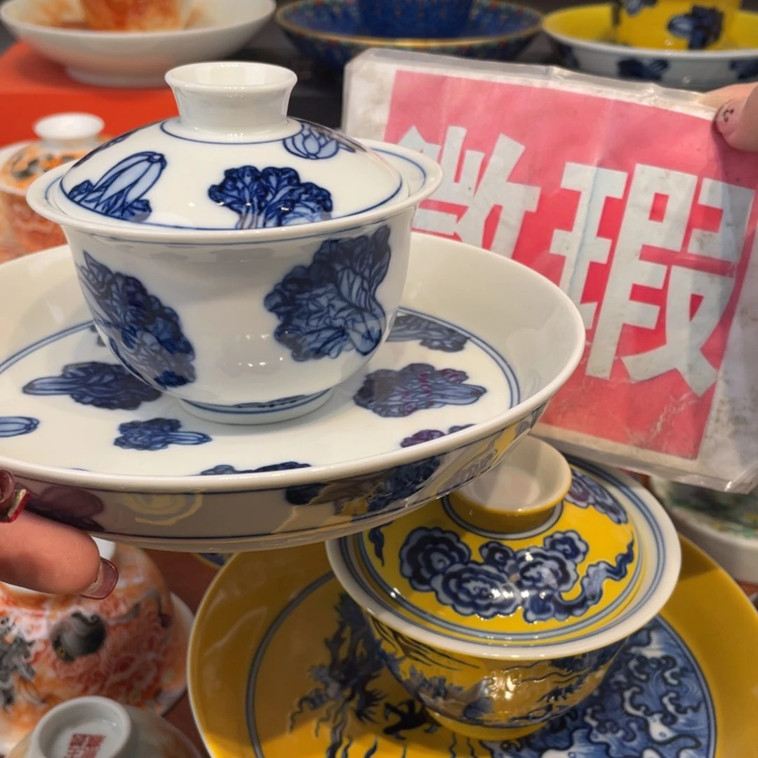 米*丫景德镇陶瓷景德镇