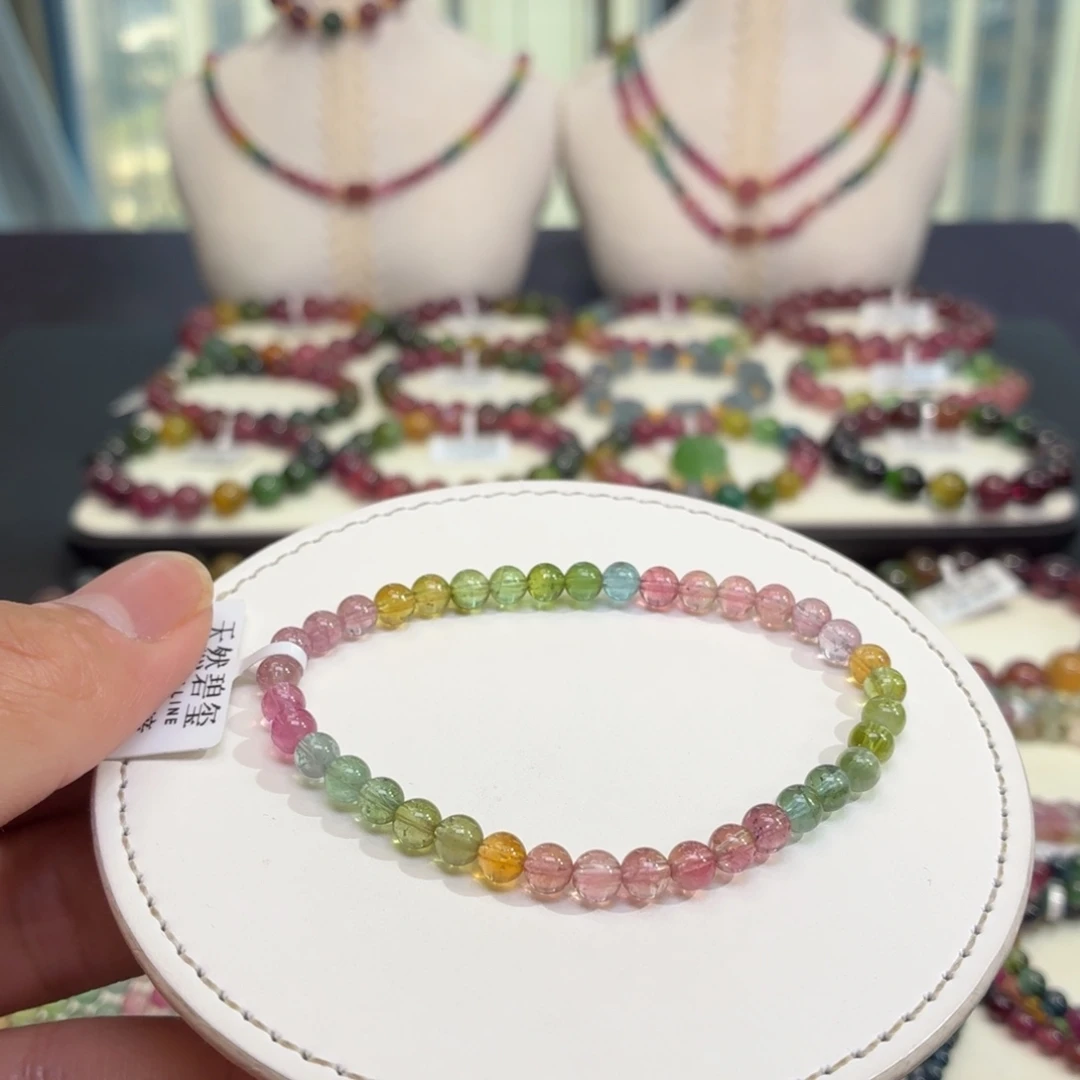 碧玺未镶嵌手链A1