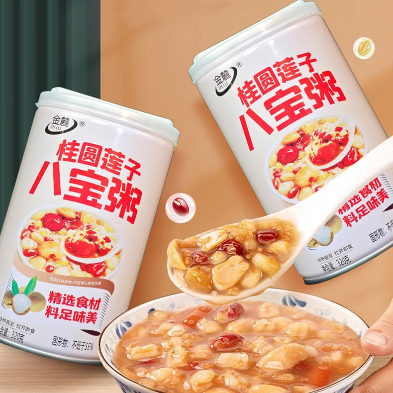 桂圆莲子八宝粥浓稠口感粗粮粥早餐整箱代餐营养速食方便即食批发