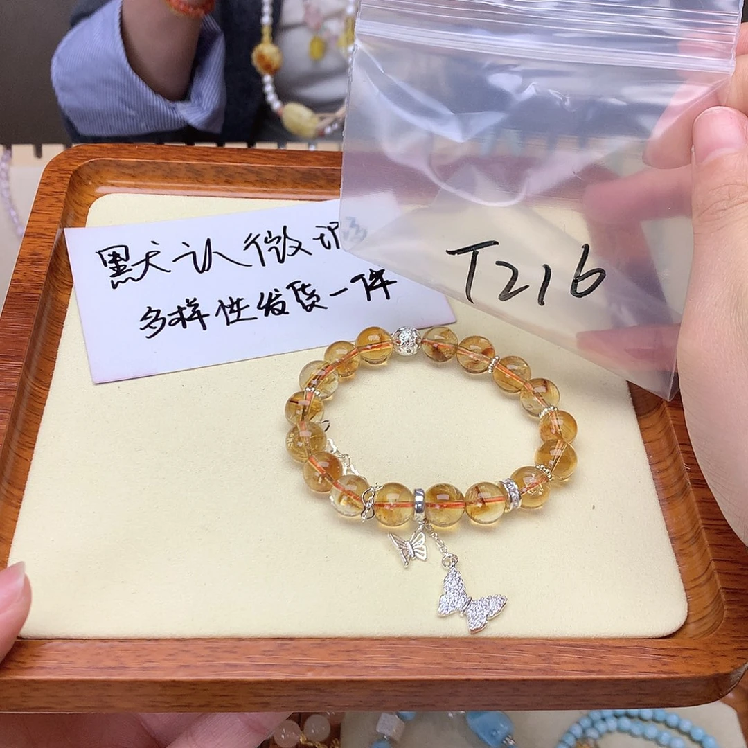 琥珀吊坠(不含链)未镶嵌热*?