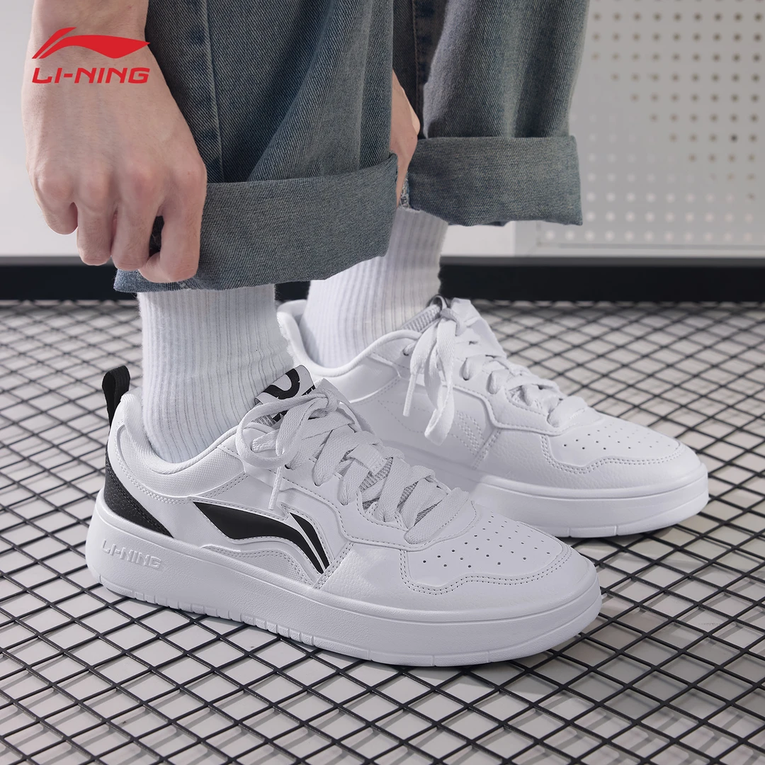 李宁初云板鞋男夏季新款正品时尚百搭潮流小白鞋低帮透气休闲男鞋