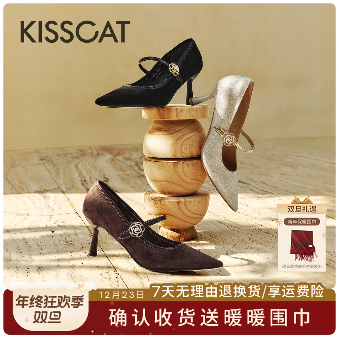 接吻猫【今日主角】婚鞋25秋新尖头高跟新中式浅口单鞋女KA65510-11