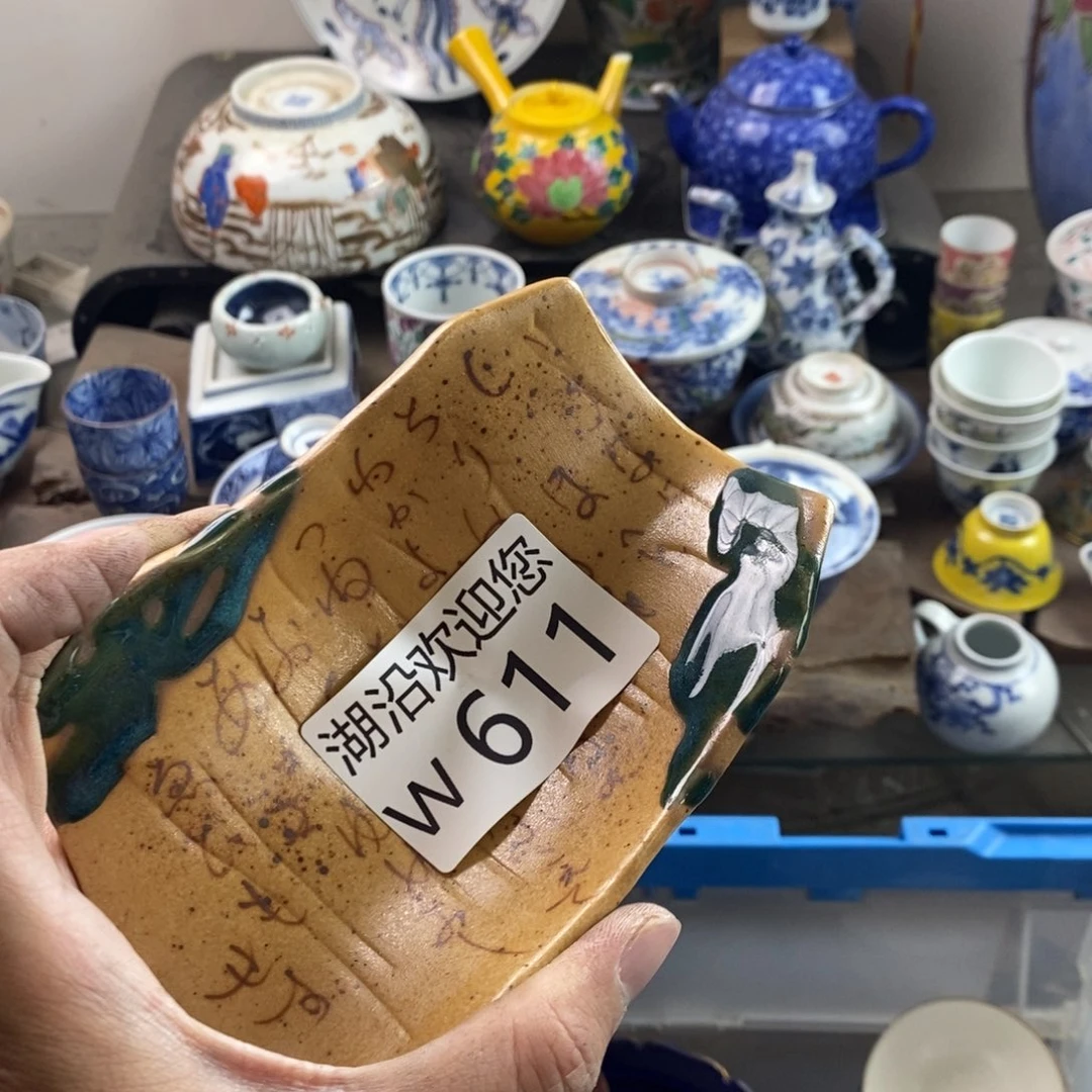 瓷器的时候我也是醉素*