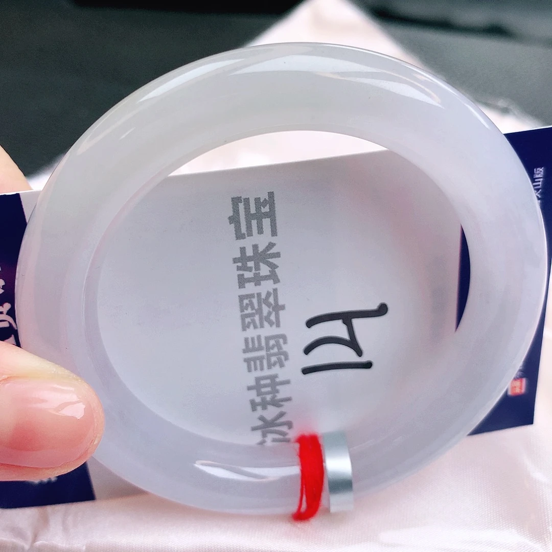 翡翠未镶嵌手镯缅甸天然a货翡翠