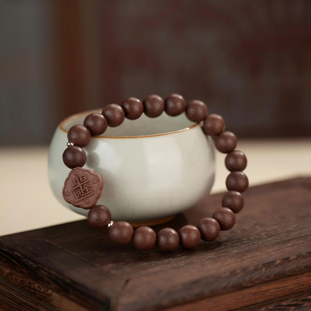 香禅子【红麝】非遗手作古法合香珠手串