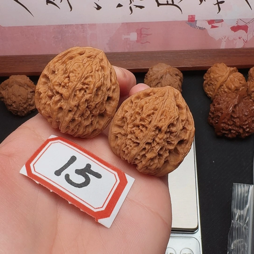吊坠文玩核桃全品37尺南疆石