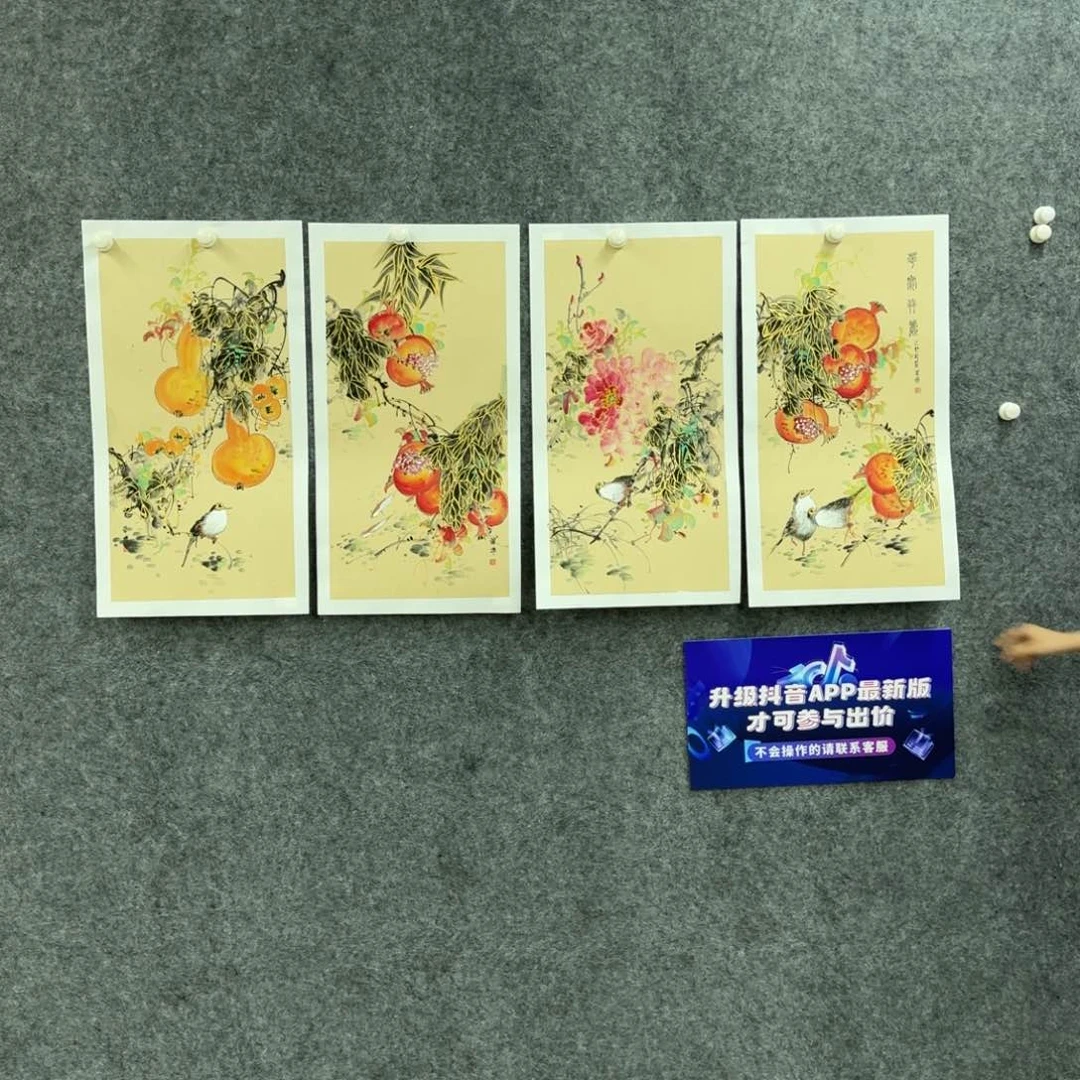 国画国画作品HBC老师