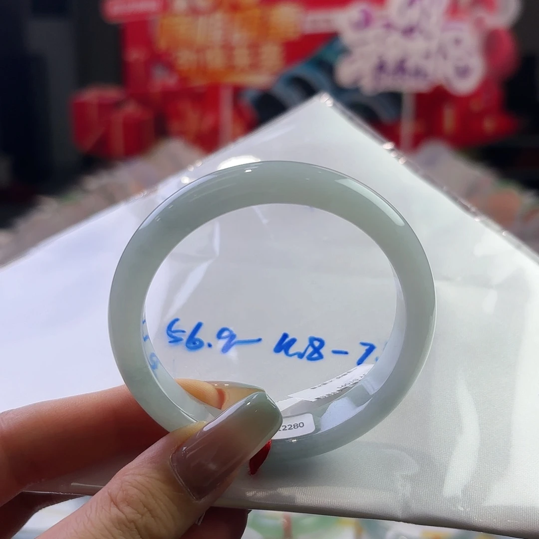 翡翠手镯未镶嵌小*翡翠手镯30