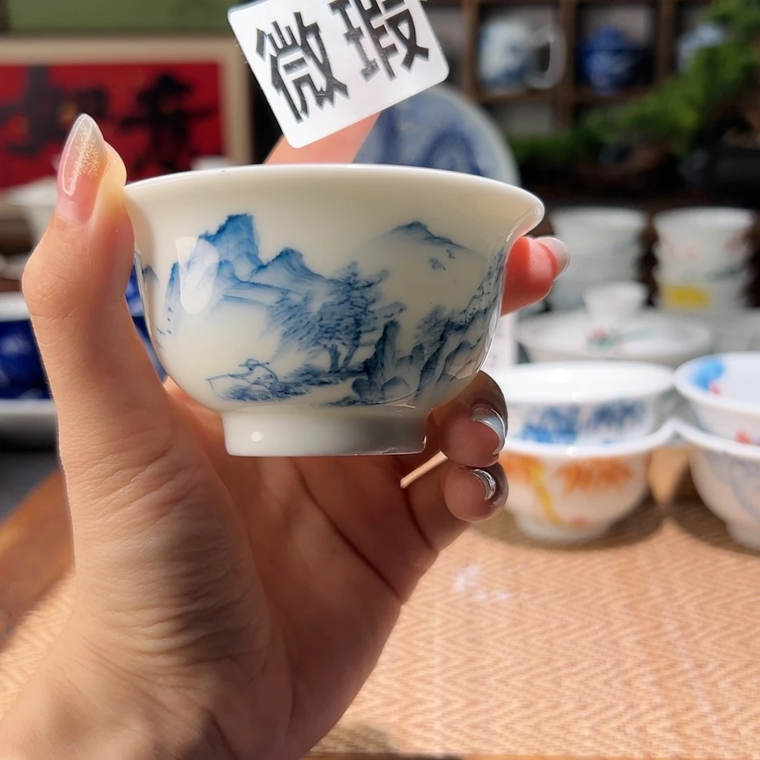 【闪购商品】微瑕。压手杯。