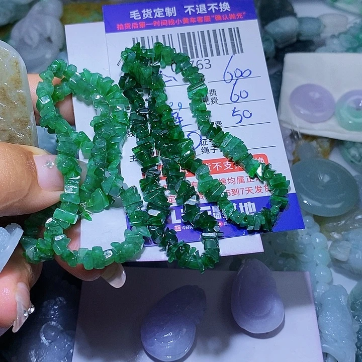定制翡翠未镶嵌心*