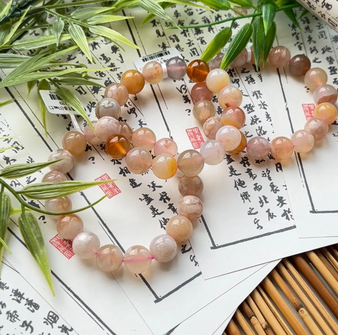 【地大甄选·樱花季·樱花脉动】樱花玛瑙手串飘花多样性发一温柔甜美