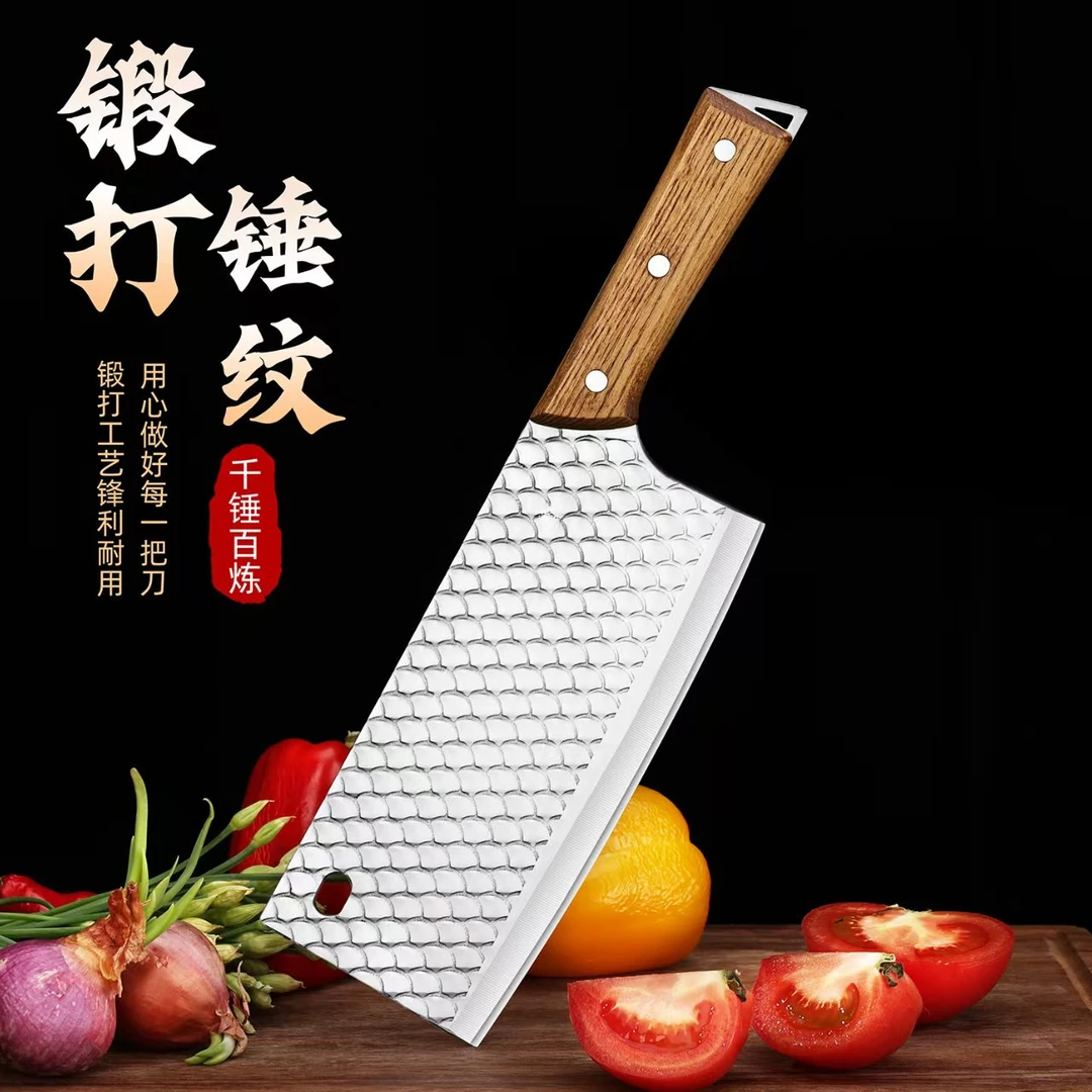 锋利锻打龙鳞斩切家用菜刀切片两用切菜刀厨师专用水果刀切肉刀