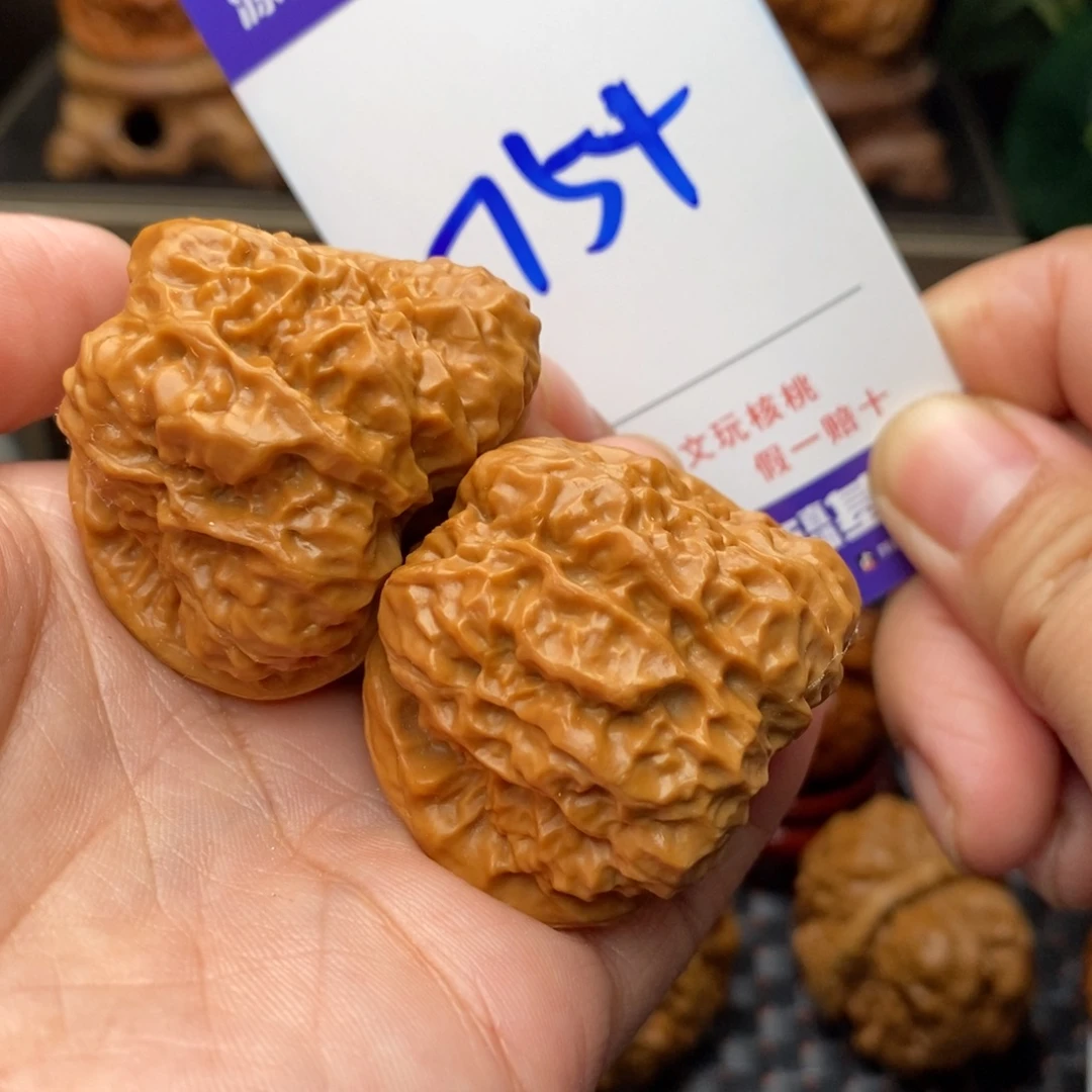 把件文玩核桃核桃