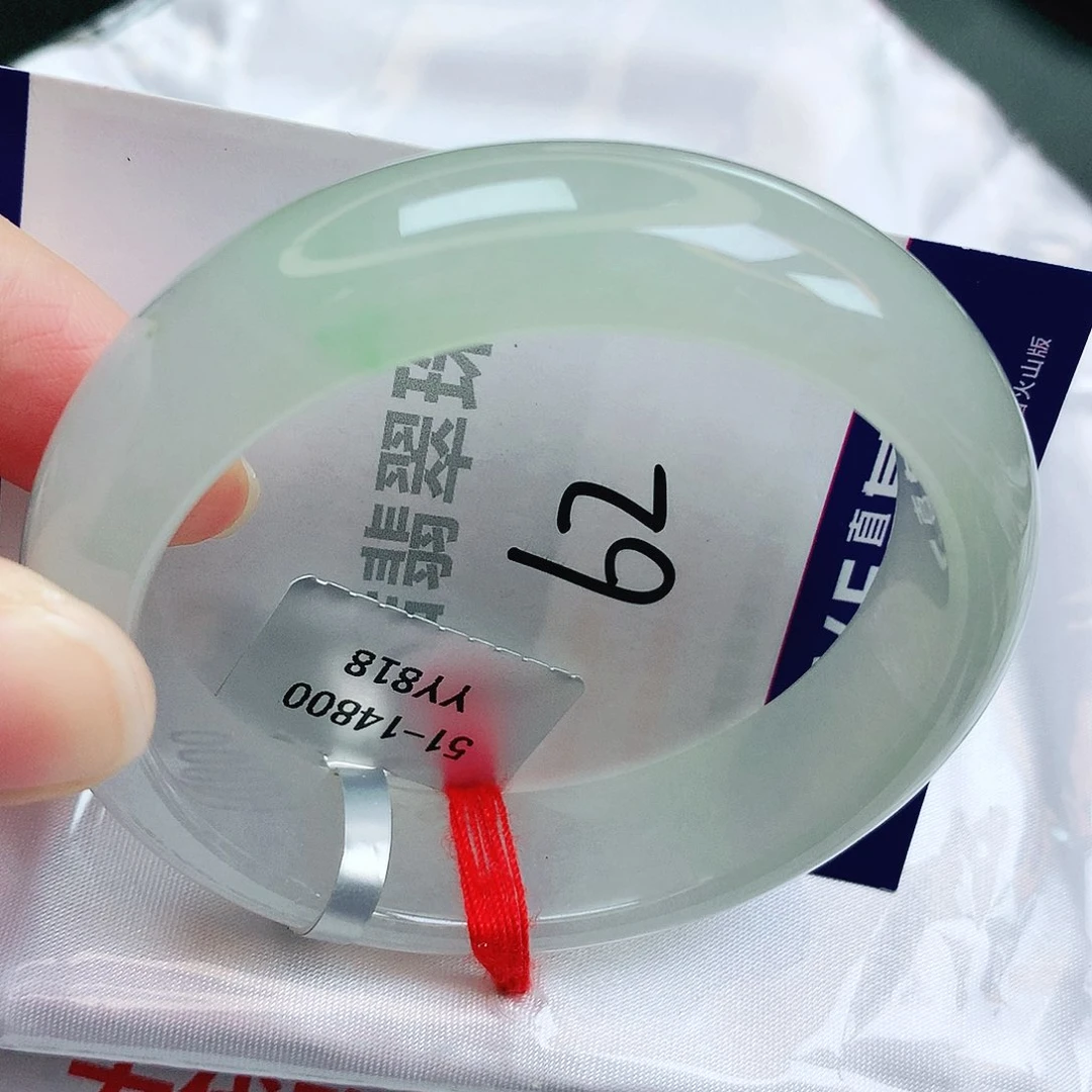 未镶嵌手镯翡翠缅甸天然A货翡翠手镯