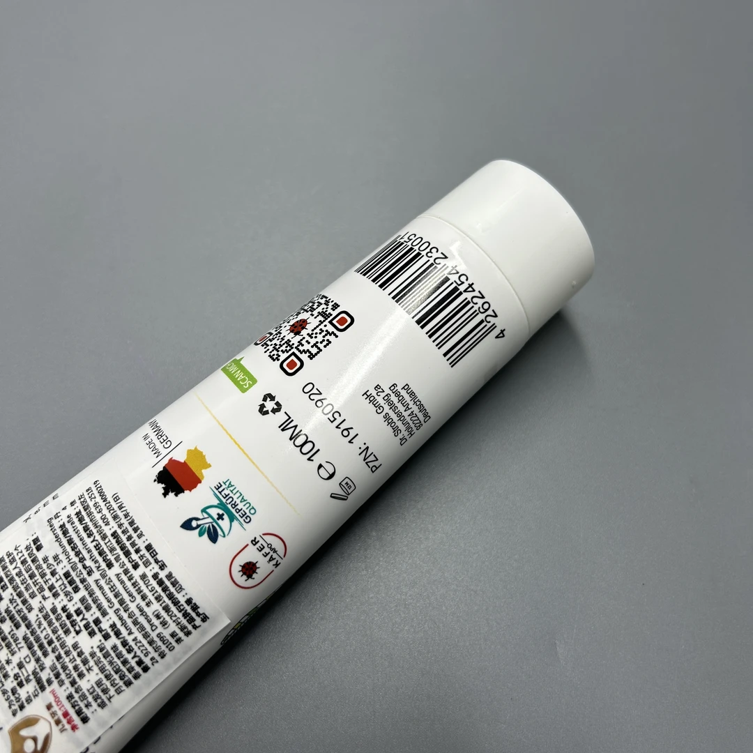 K252286 青少年牙膏100ml 2支（2027.6.11）
