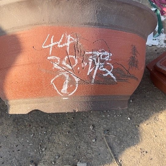 紫砂工艺厂……紫砂工艺厂……