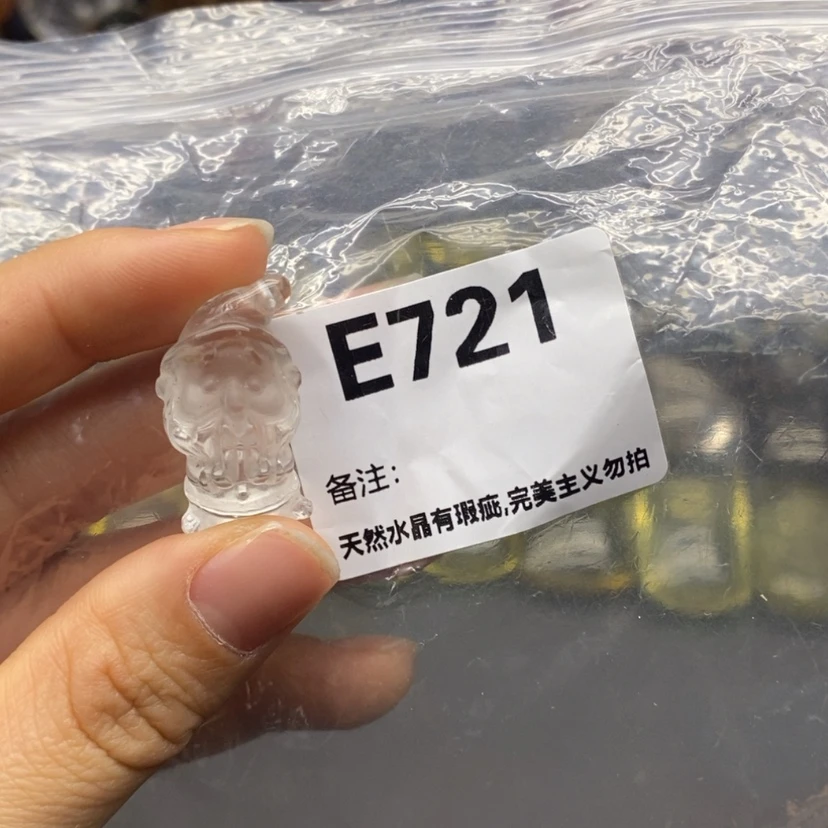 【闪购商品】未镶嵌珠宝半成品水晶