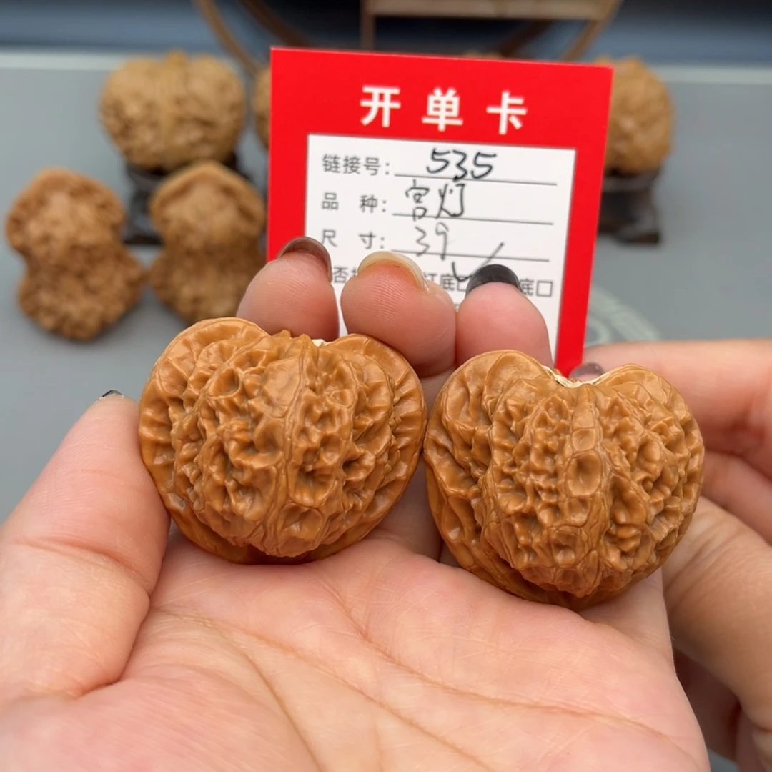 文玩核桃吊坠文玩核桃