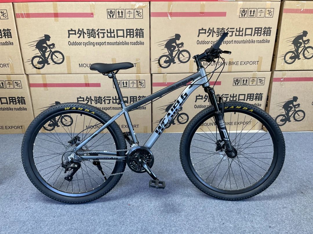 26寸/27.5寸铝合金山地自行车越野变速27速油压刹车