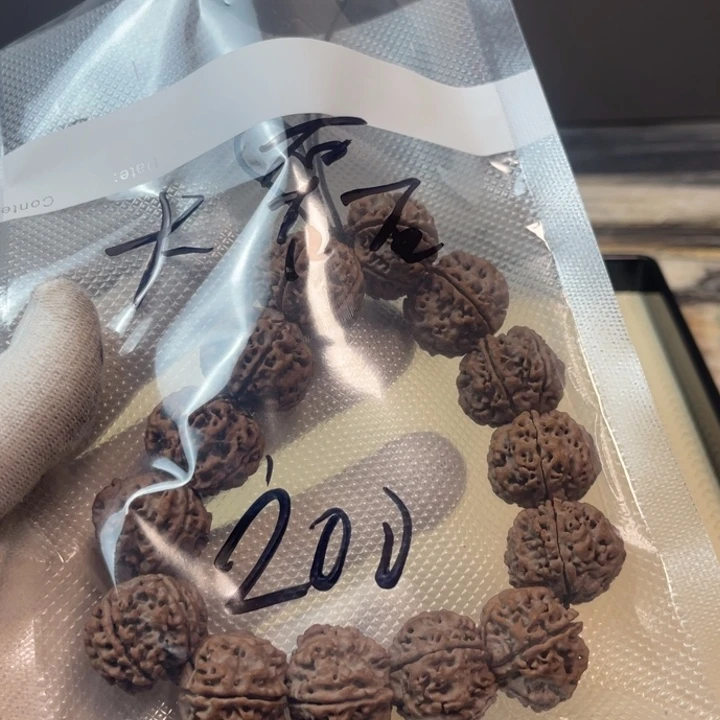 金刚菩提吊坠大****底金娘菩提