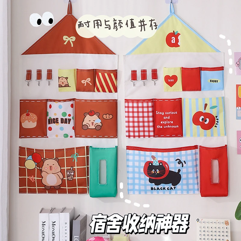 2025年新款大学宿舍多巴胺挂袋小房子挂墙收纳袋床边门后置物袋