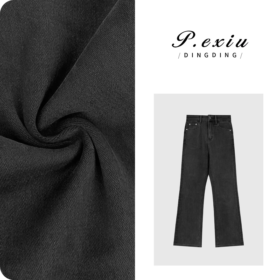 人丝弹力抓毛烫钻修身显瘦微喇牛仔裤S9661