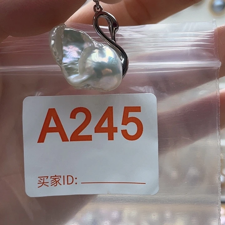 未镶嵌天然珍珠。  漏 漏 漏淡水珍珠