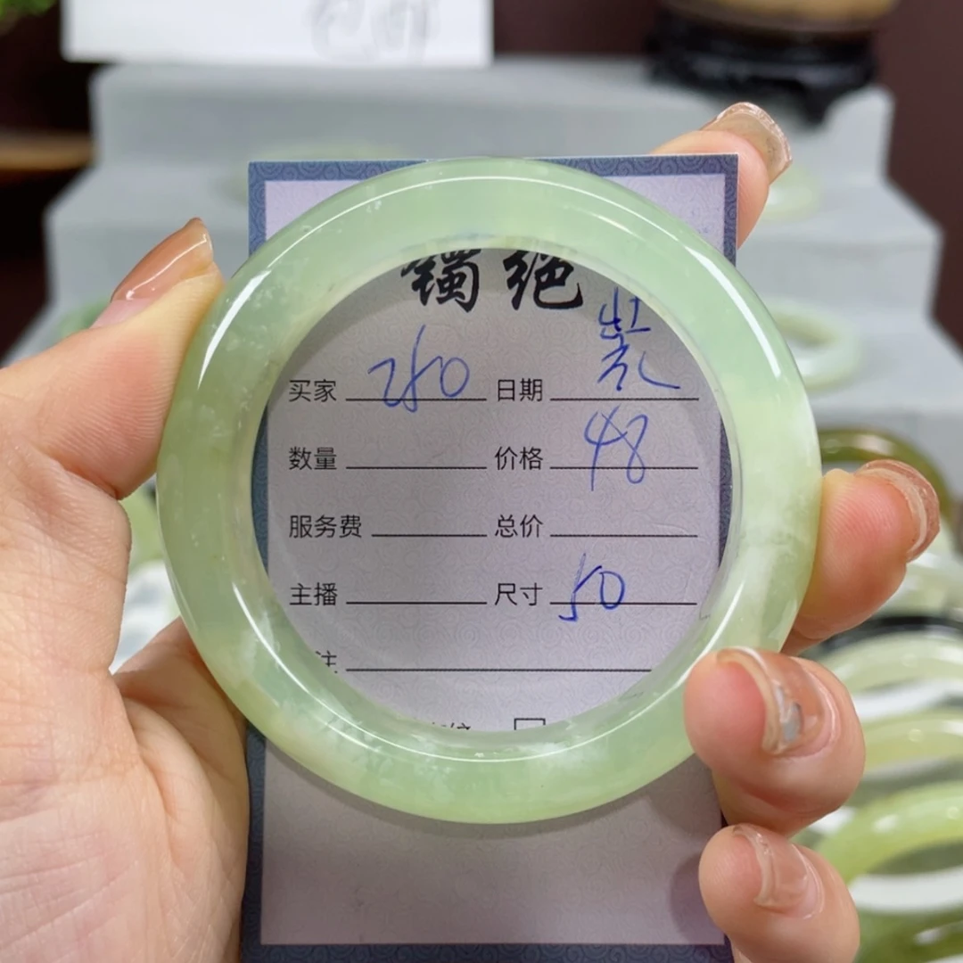 【闪购商品】蛇纹石玉手镯未镶嵌裝**?