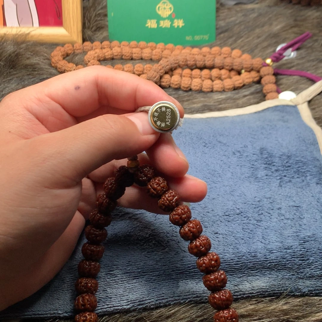 叉***西金刚菩提吊坠老树王