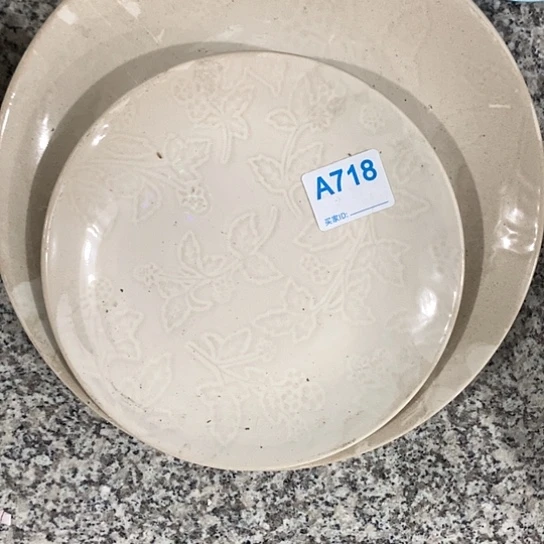 紫砂陶瓷材料研究中心