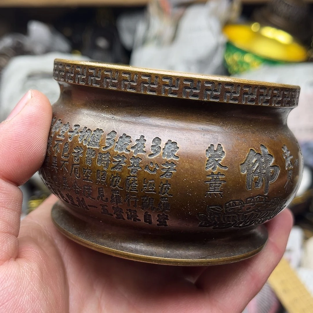 航弟文玩铜器链接