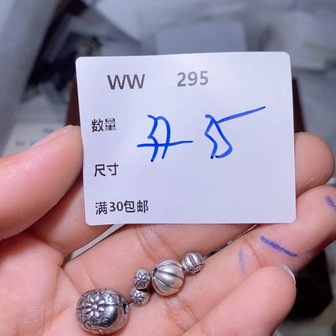 水晶颈饰银S925镶嵌?****8WW295