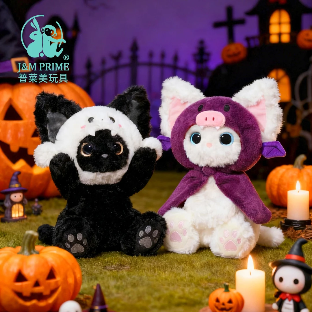 J&M PRIME万圣系列小幽灵头套小蝙蝠头套毛绒玩偶娃衣公仔着替