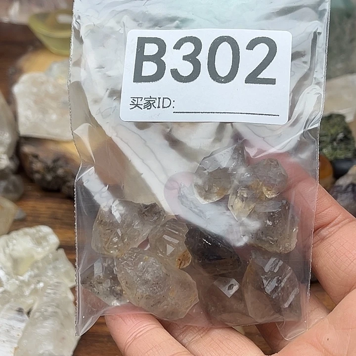 您***水晶珠宝半成品未镶嵌