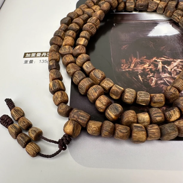 海南沉香白棋随型0.5-0.7多圈多样性发其一