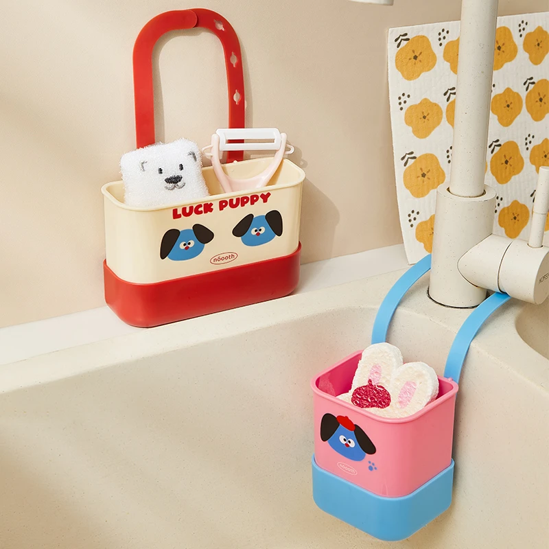 多巴胺水槽挂袋厨房沥水挂篮水龙头多功能置物架沥水架收纳卫生间