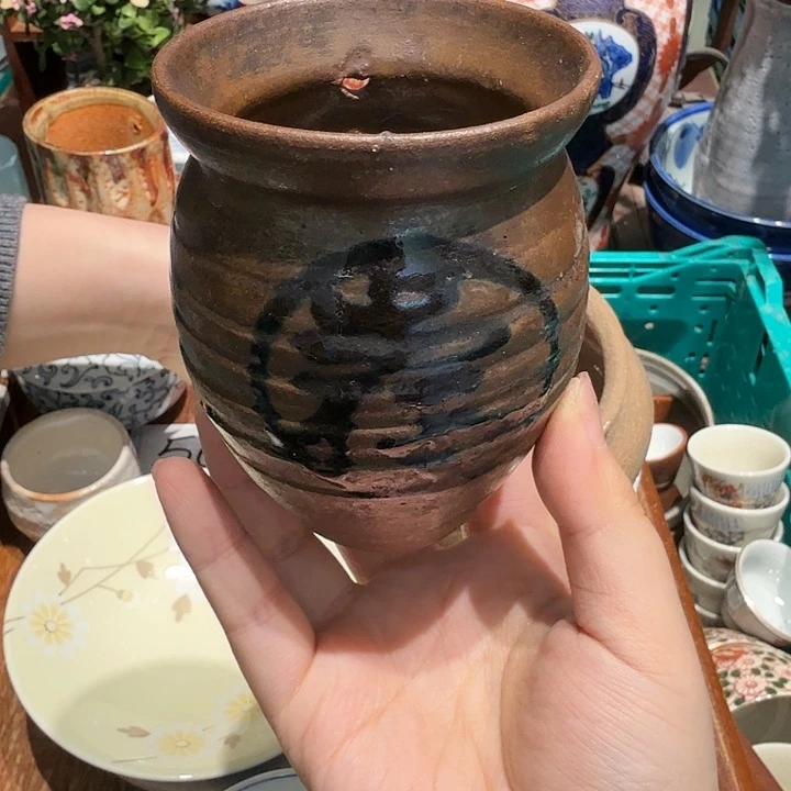 盖碗五十包邮五十包邮