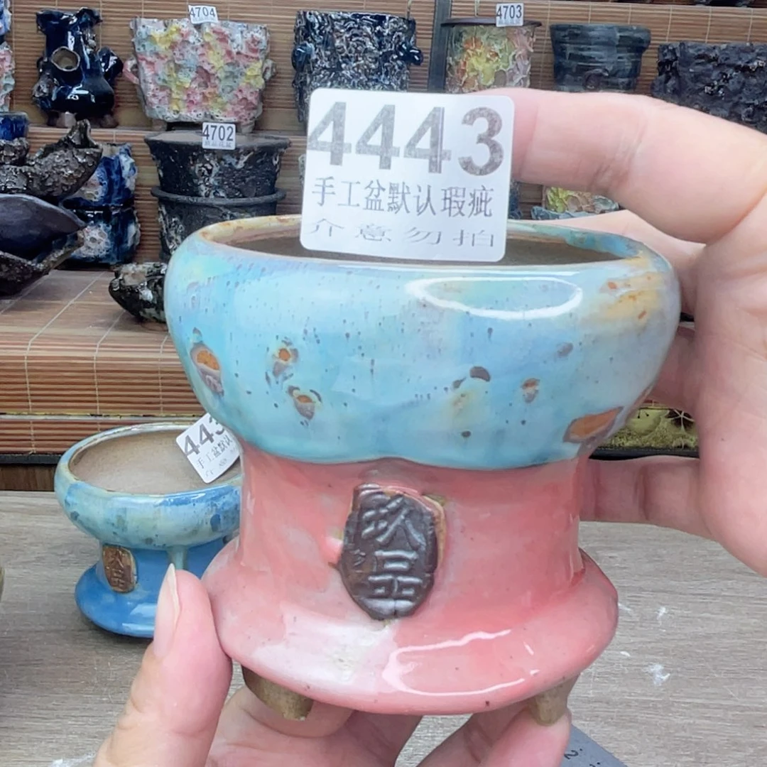 景德镇玖品陶瓷艺术创意花盆瑕疵