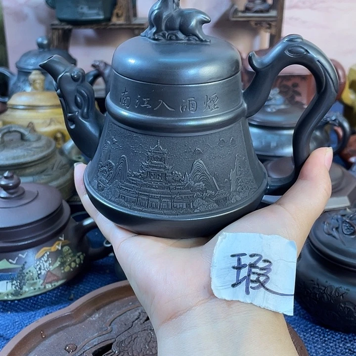 茶壶紫砂紫砂茶具