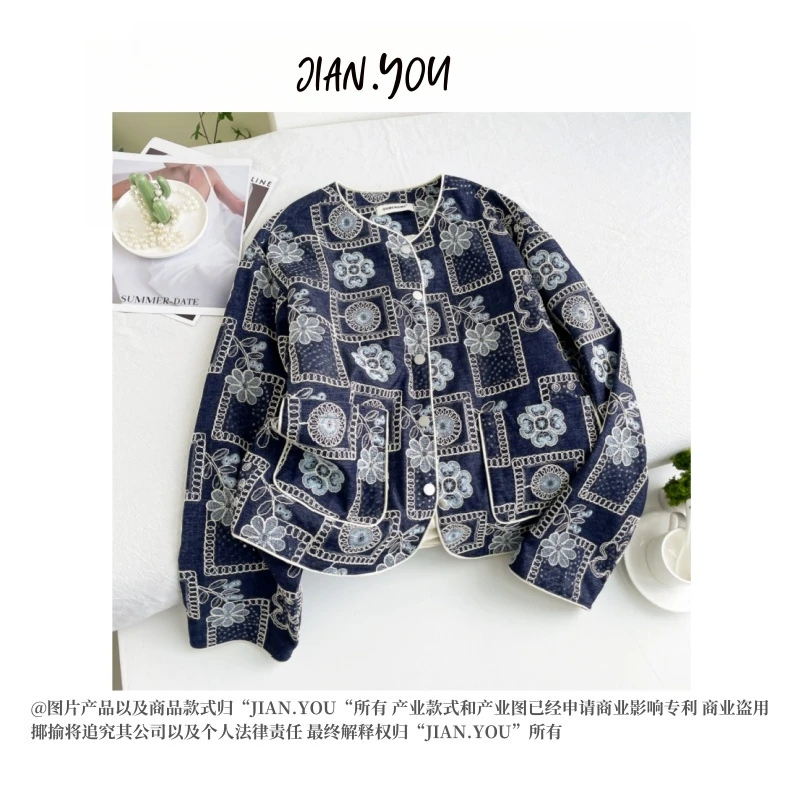 JIANYOU-「时尚拼接」2025春季新款女款插肩款质感时尚外套JP-1703